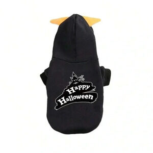 Dog Halloween Costume New Without Tags